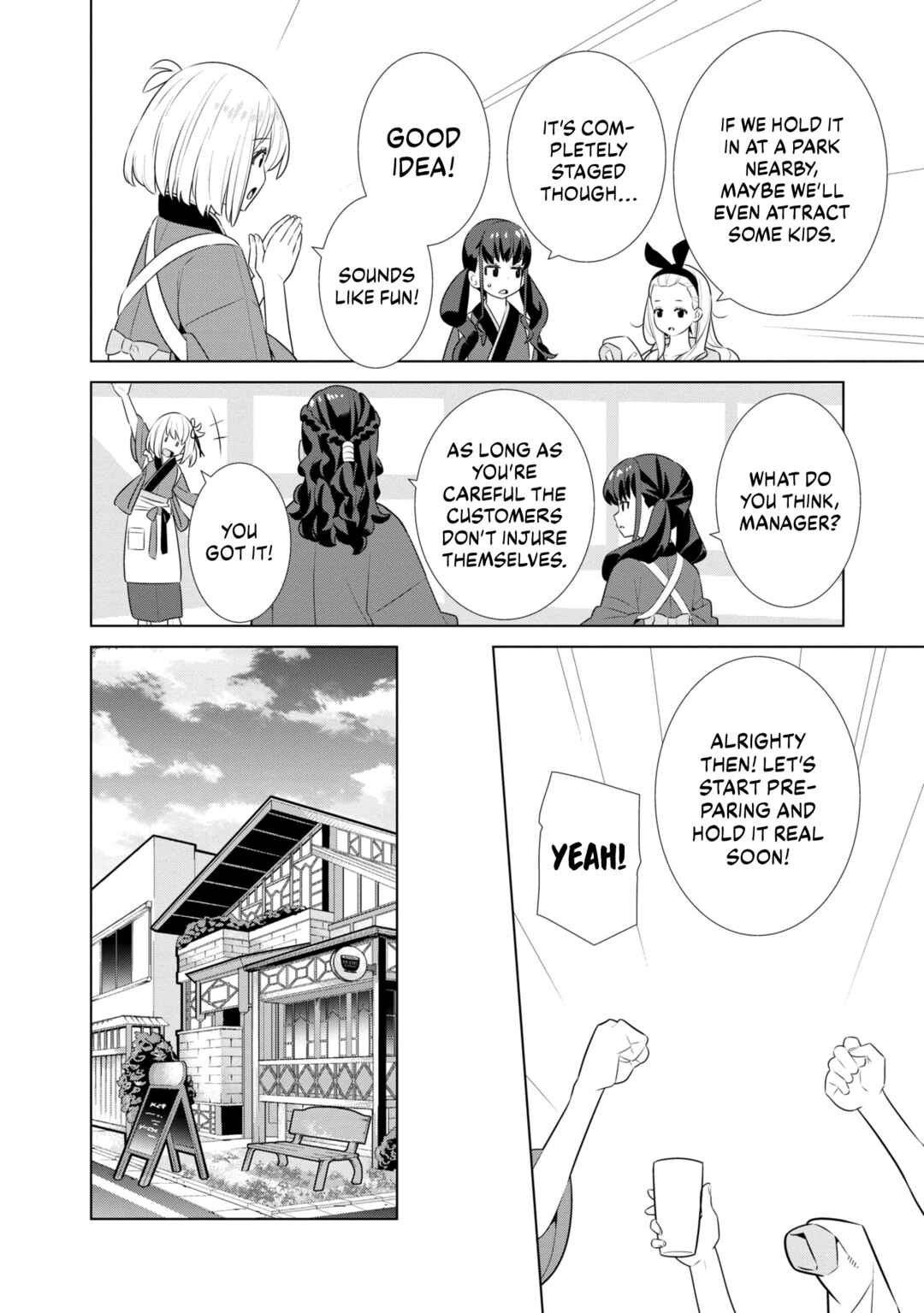 Page 6 Chapter 7 Lycoris Recoil Koushiki Comic Anthology: React