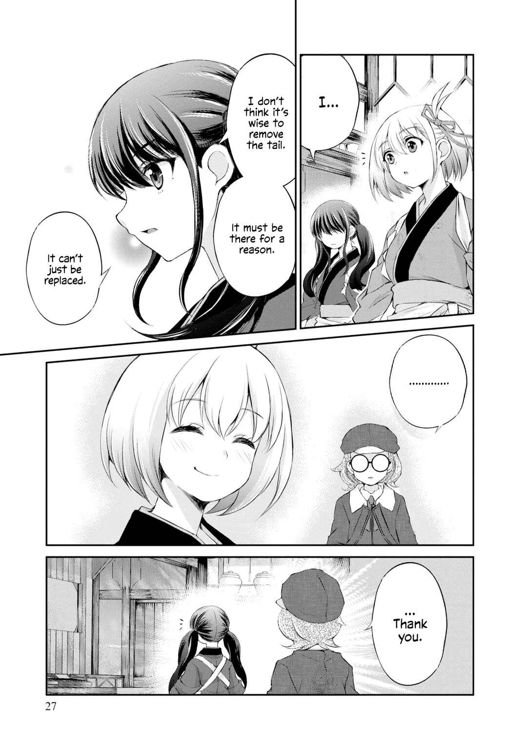 Page 13 Chapter 2 Lycoris Recoil Koushiki Comic Anthology: React