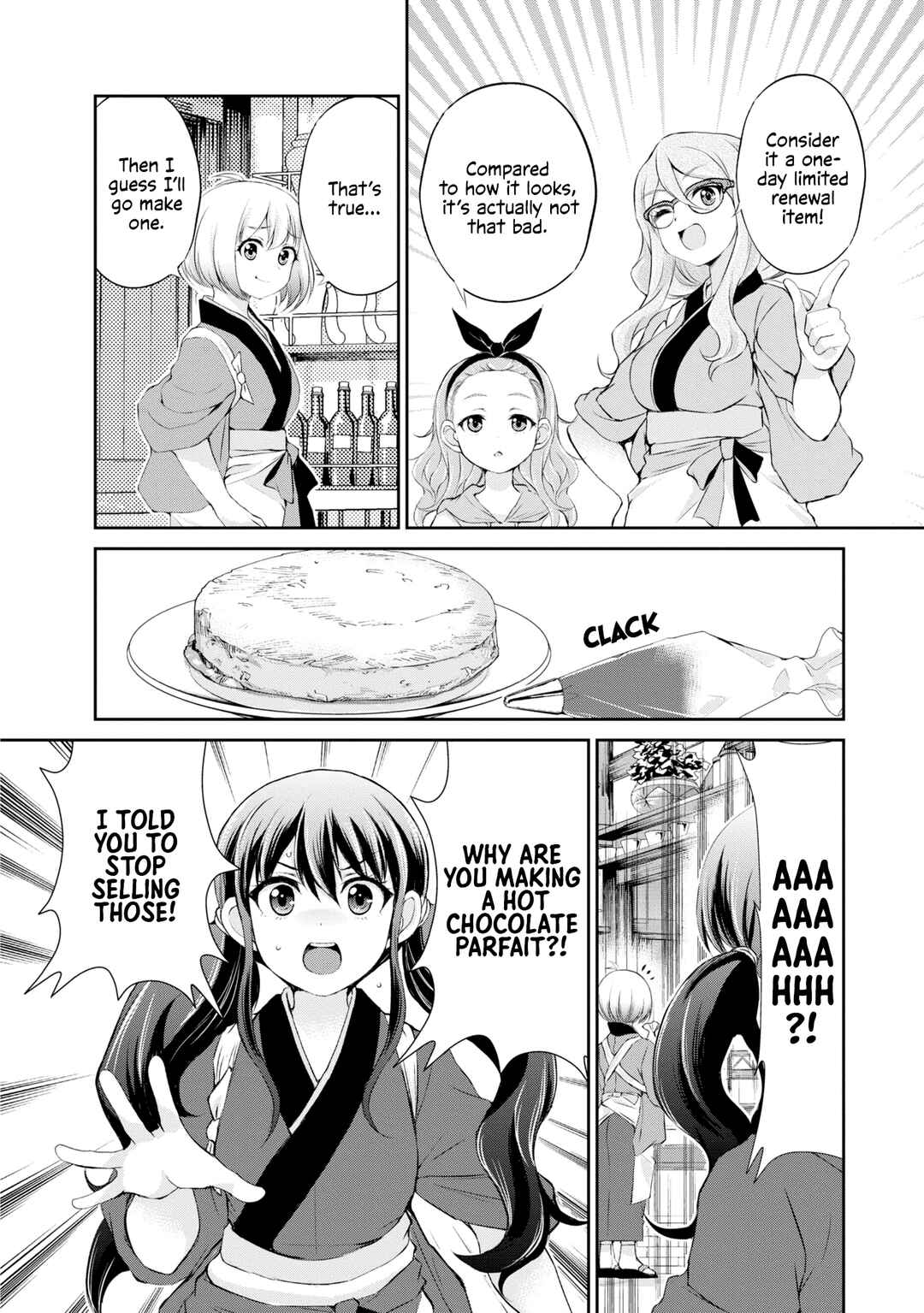 Page 6 Chapter 2 Lycoris Recoil Koushiki Comic Anthology: React