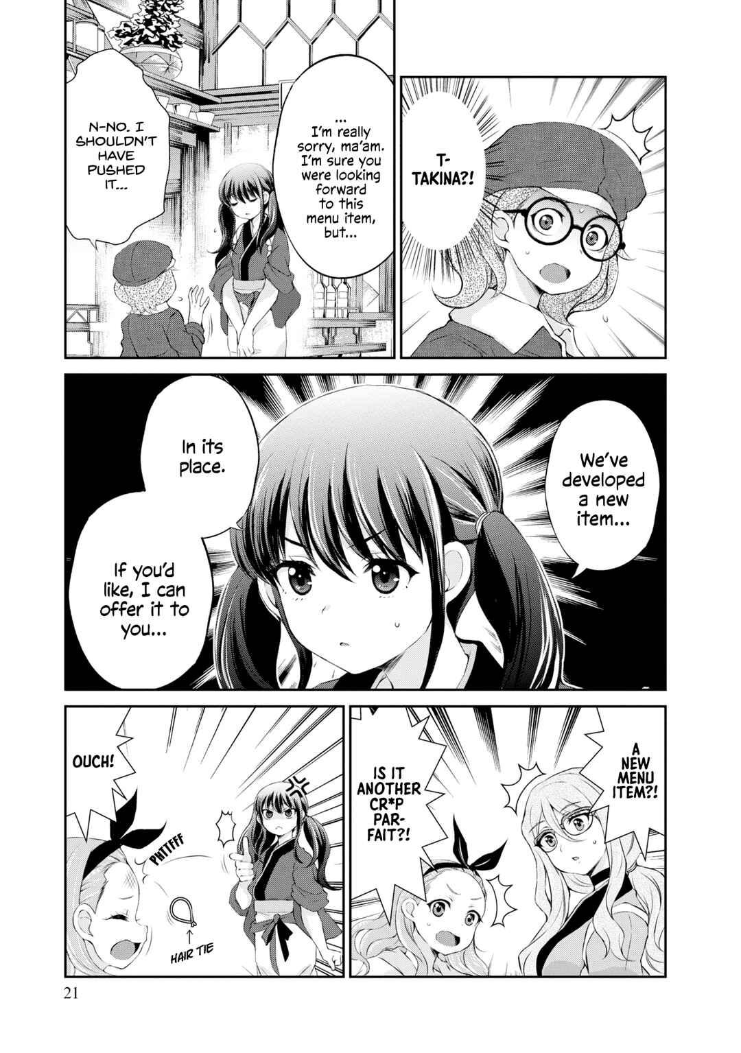 Page 7 Chapter 2 Lycoris Recoil Koushiki Comic Anthology: React