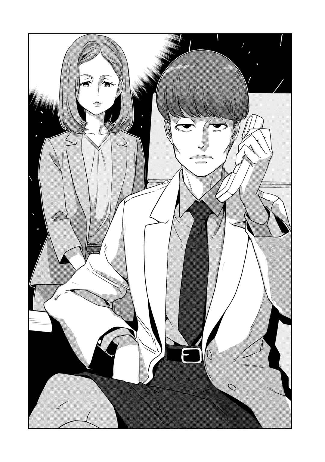 Page 7 Chapter 1 Lycoris Recoil Koushiki Comic Anthology: React
