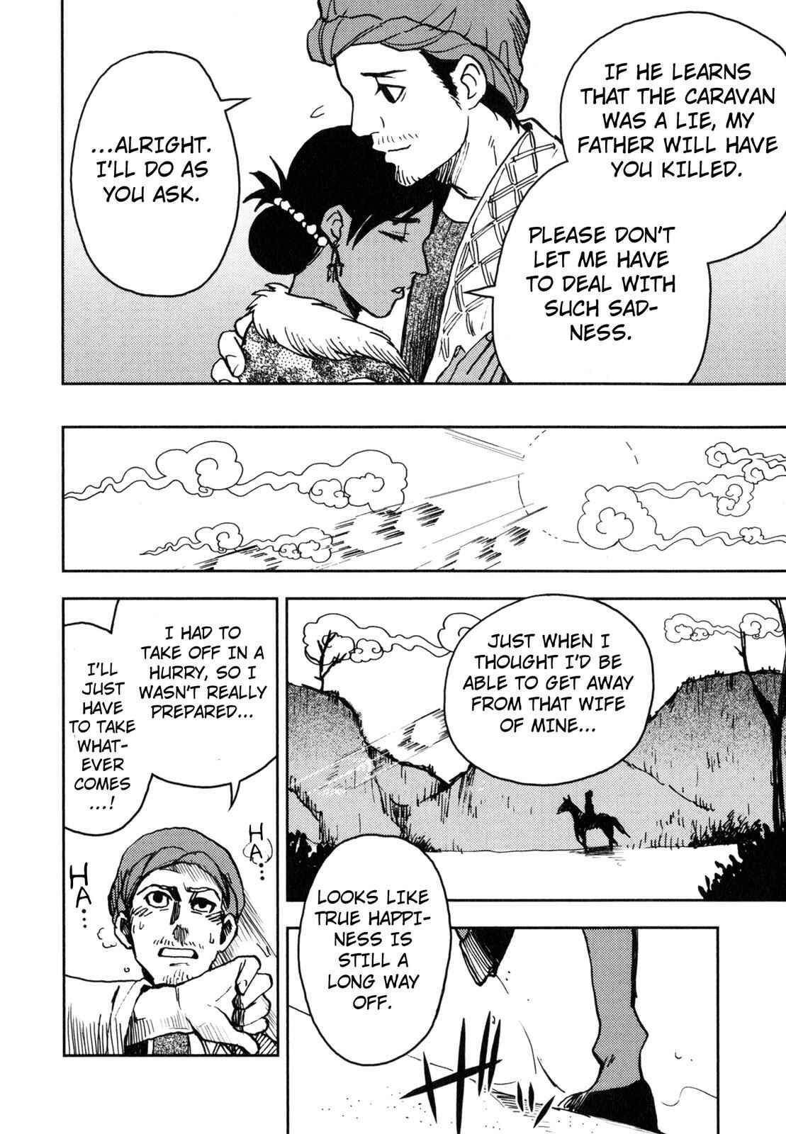 Page 10 Chapter 7 One Thousand and One Nights (Variety Art Works)