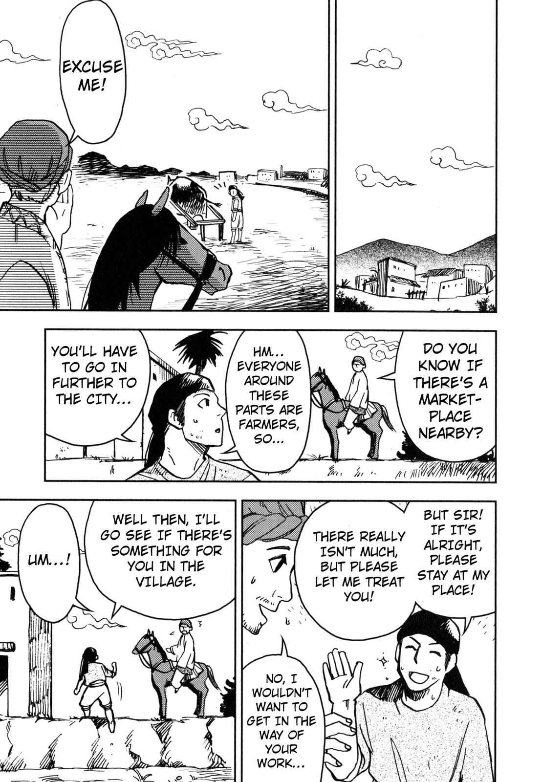 Page 11 Chapter 7 One Thousand and One Nights (Variety Art Works)