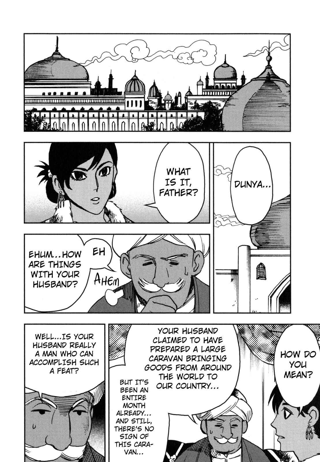 Page 8 Chapter 7 One Thousand and One Nights (Variety Art Works)