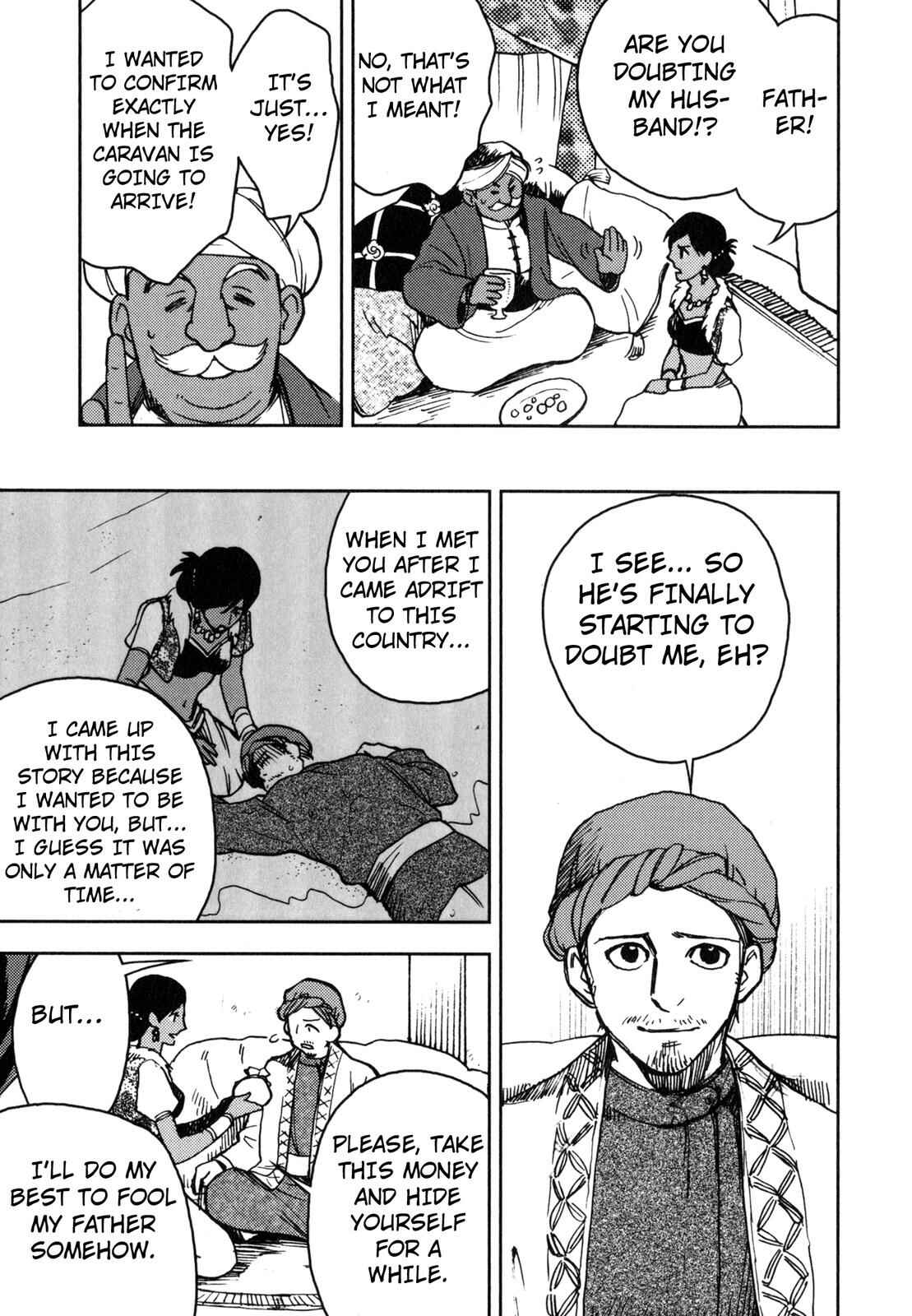 Page 9 Chapter 7 One Thousand and One Nights (Variety Art Works)