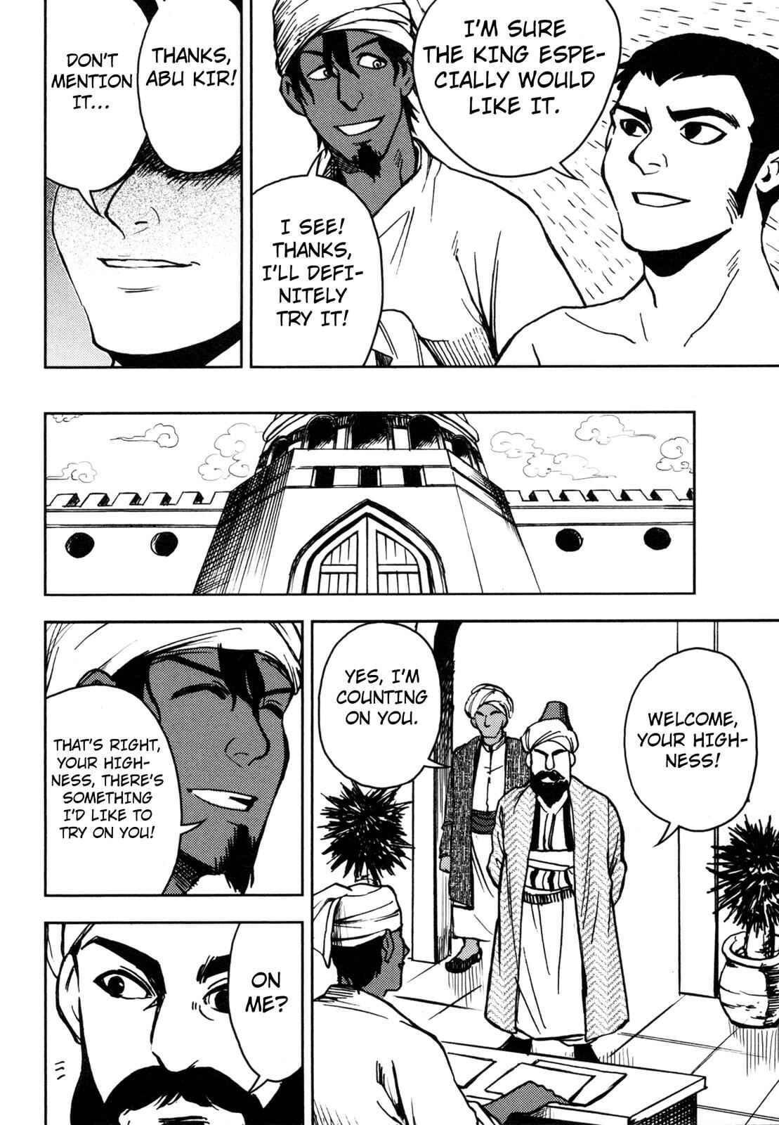 Page 19 Chapter 6 One Thousand and One Nights (Variety Art Works)