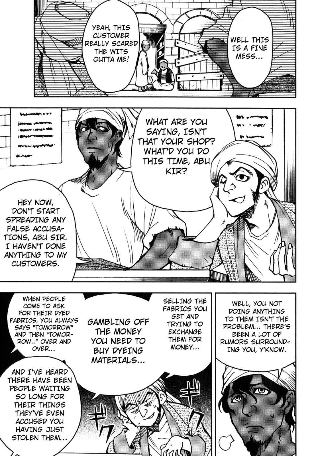 Page 2 Chapter 6 One Thousand and One Nights (Variety Art Works)