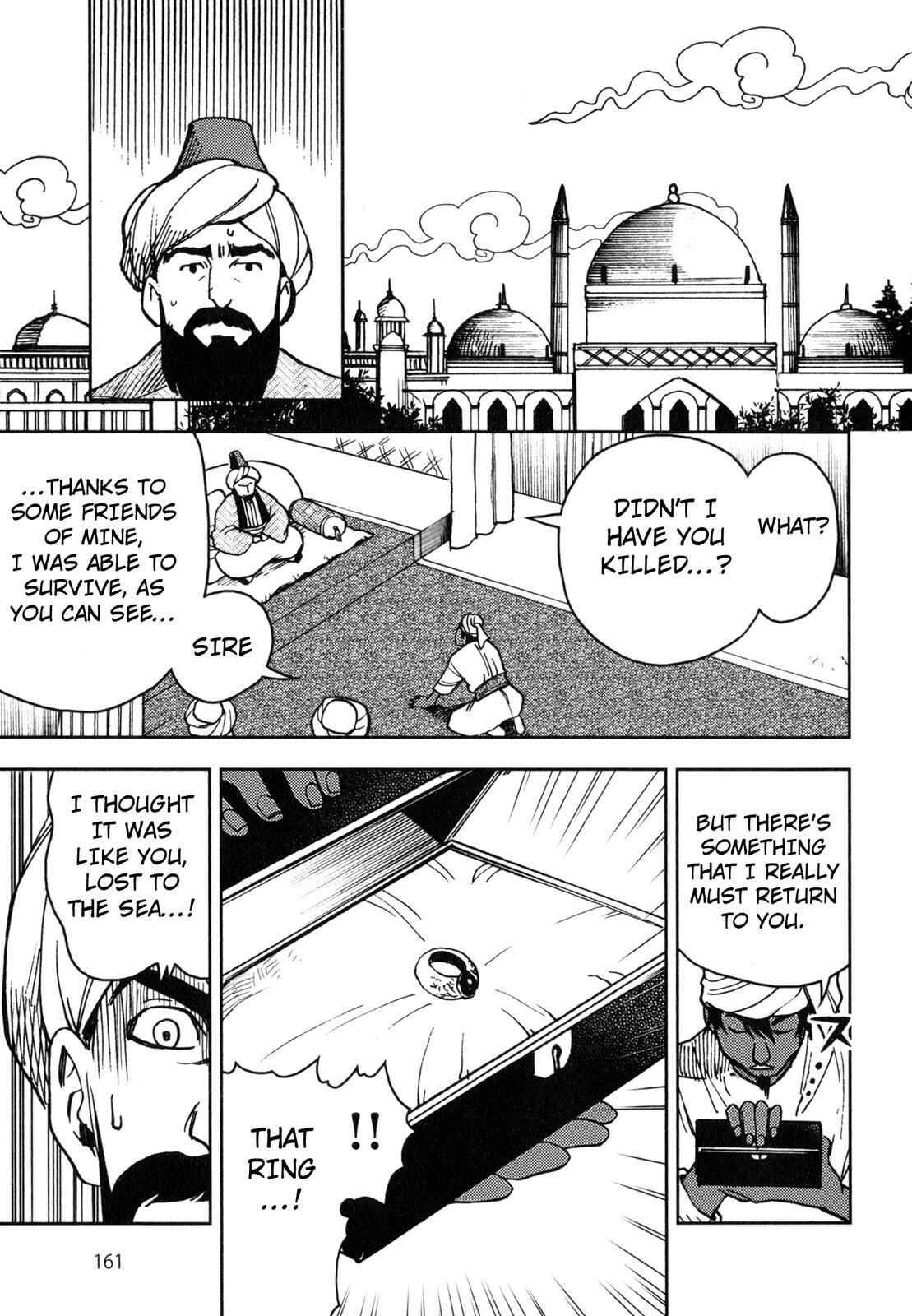 Page 23 Chapter 6 One Thousand and One Nights (Variety Art Works)