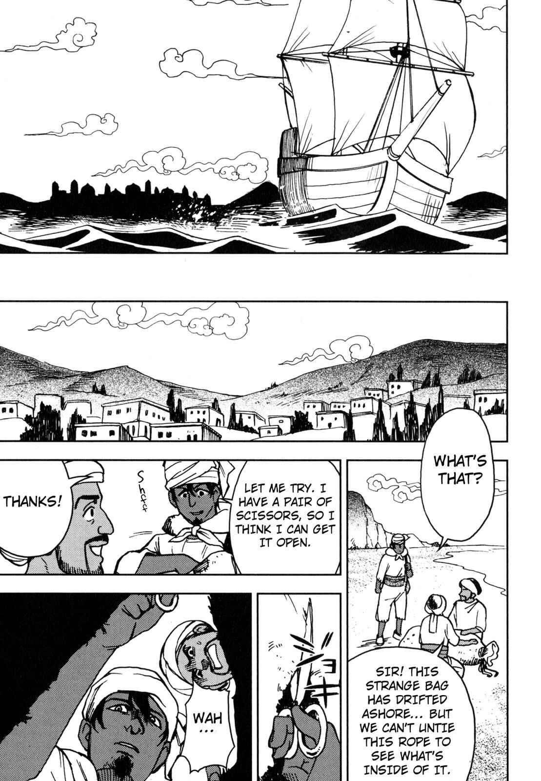 Page 27 Chapter 6 One Thousand and One Nights (Variety Art Works)