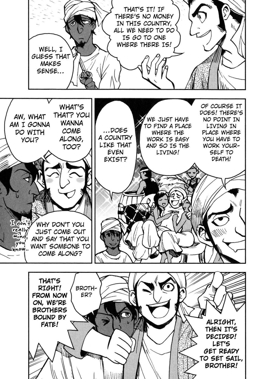 Page 4 Chapter 6 One Thousand and One Nights (Variety Art Works)