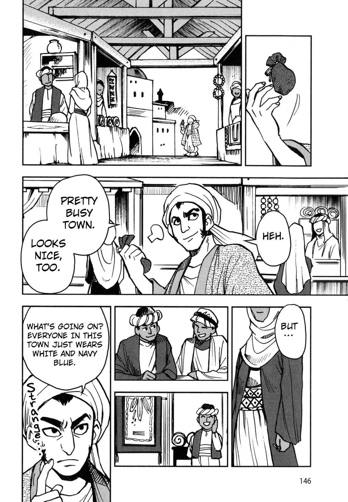 Page 9 Chapter 6 One Thousand and One Nights (Variety Art Works)