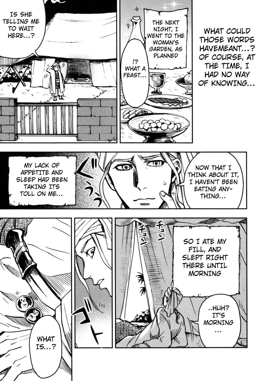 Page 10 Chapter 4 One Thousand and One Nights (Variety Art Works)