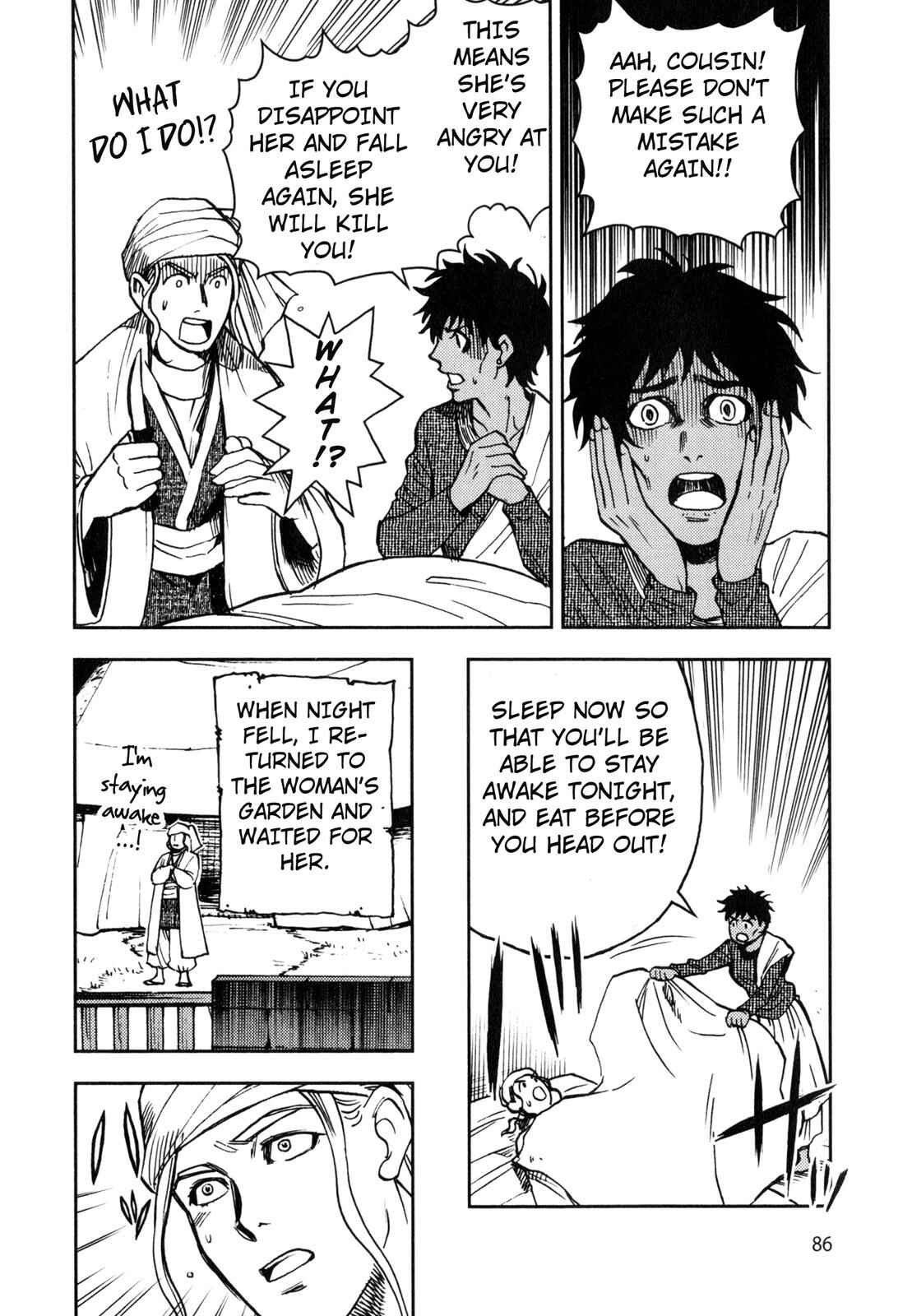 Page 11 Chapter 4 One Thousand and One Nights (Variety Art Works)