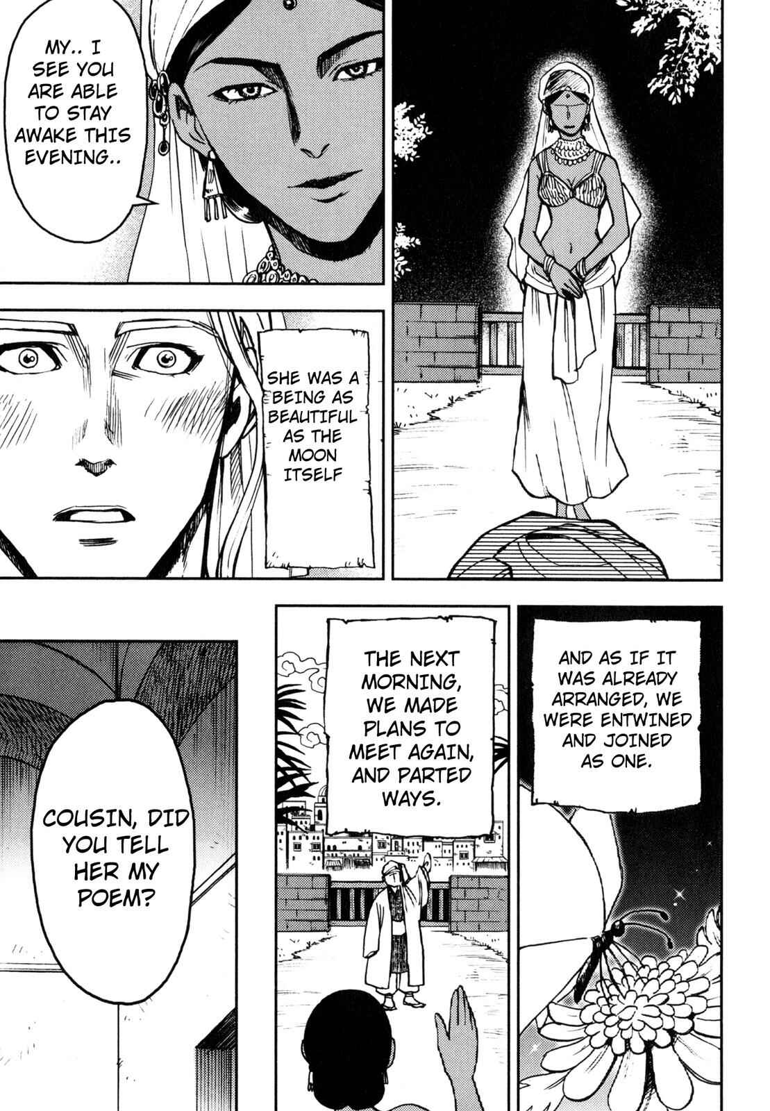 Page 12 Chapter 4 One Thousand and One Nights (Variety Art Works)