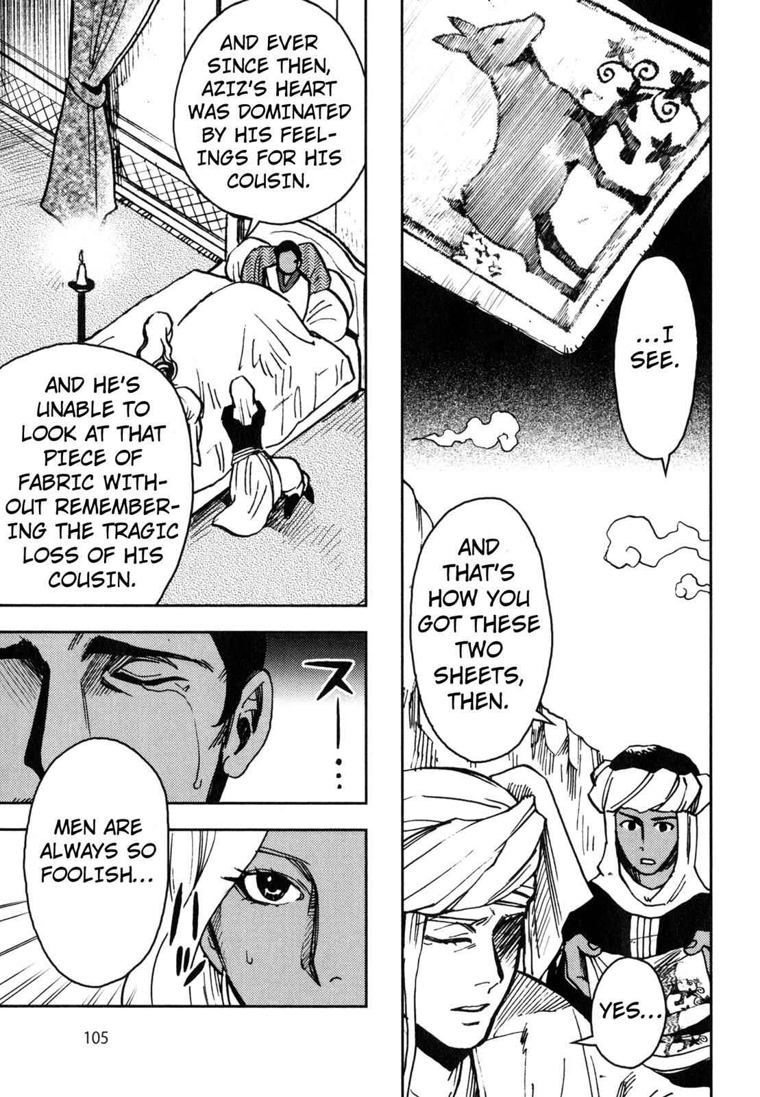 Page 28 Chapter 4 One Thousand and One Nights (Variety Art Works)