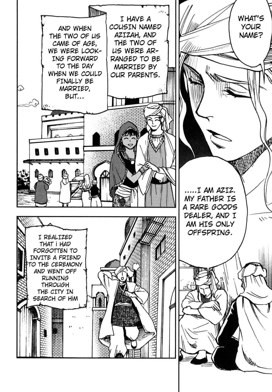 Page 3 Chapter 4 One Thousand and One Nights (Variety Art Works)