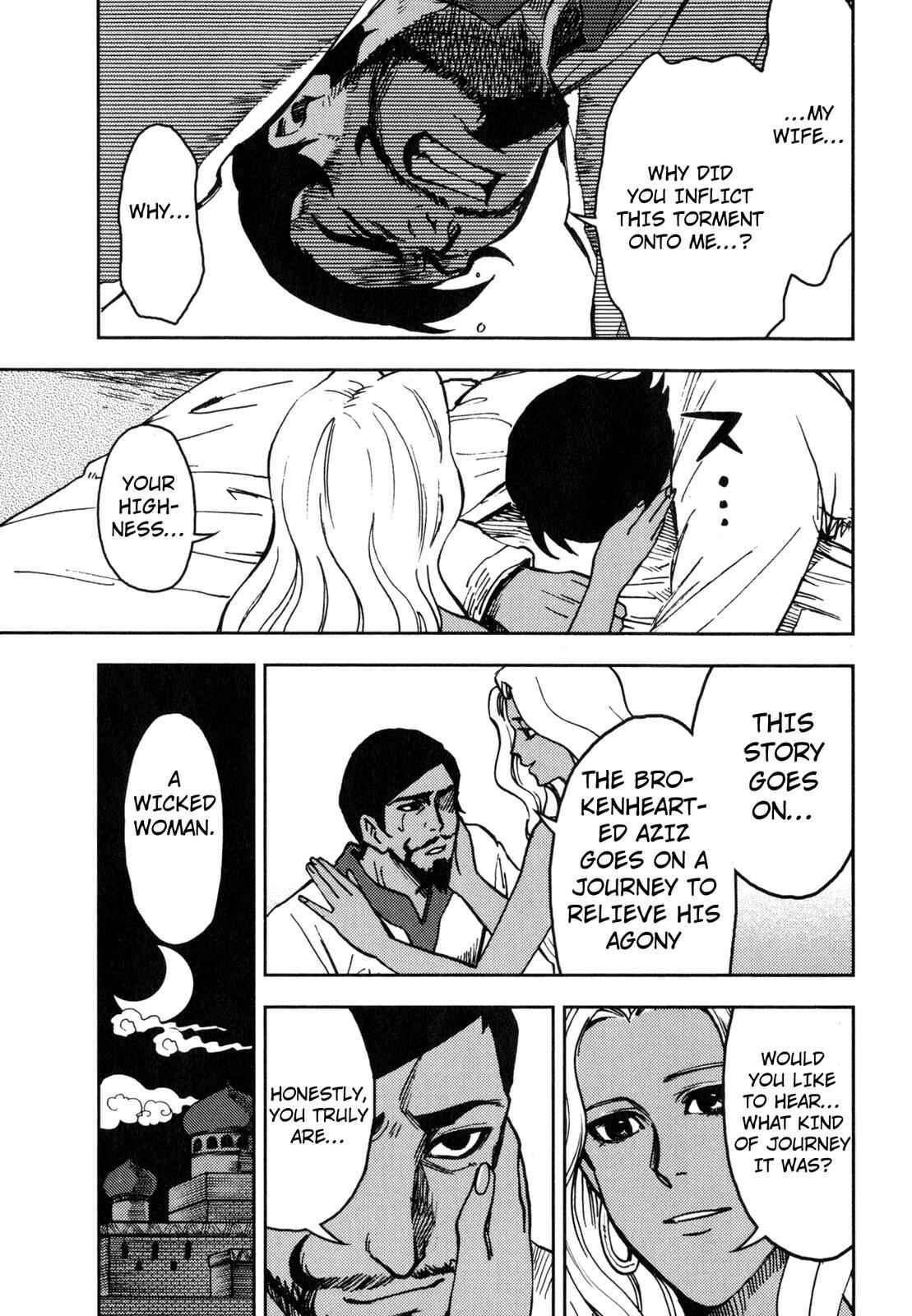 Page 30 Chapter 4 One Thousand and One Nights (Variety Art Works)