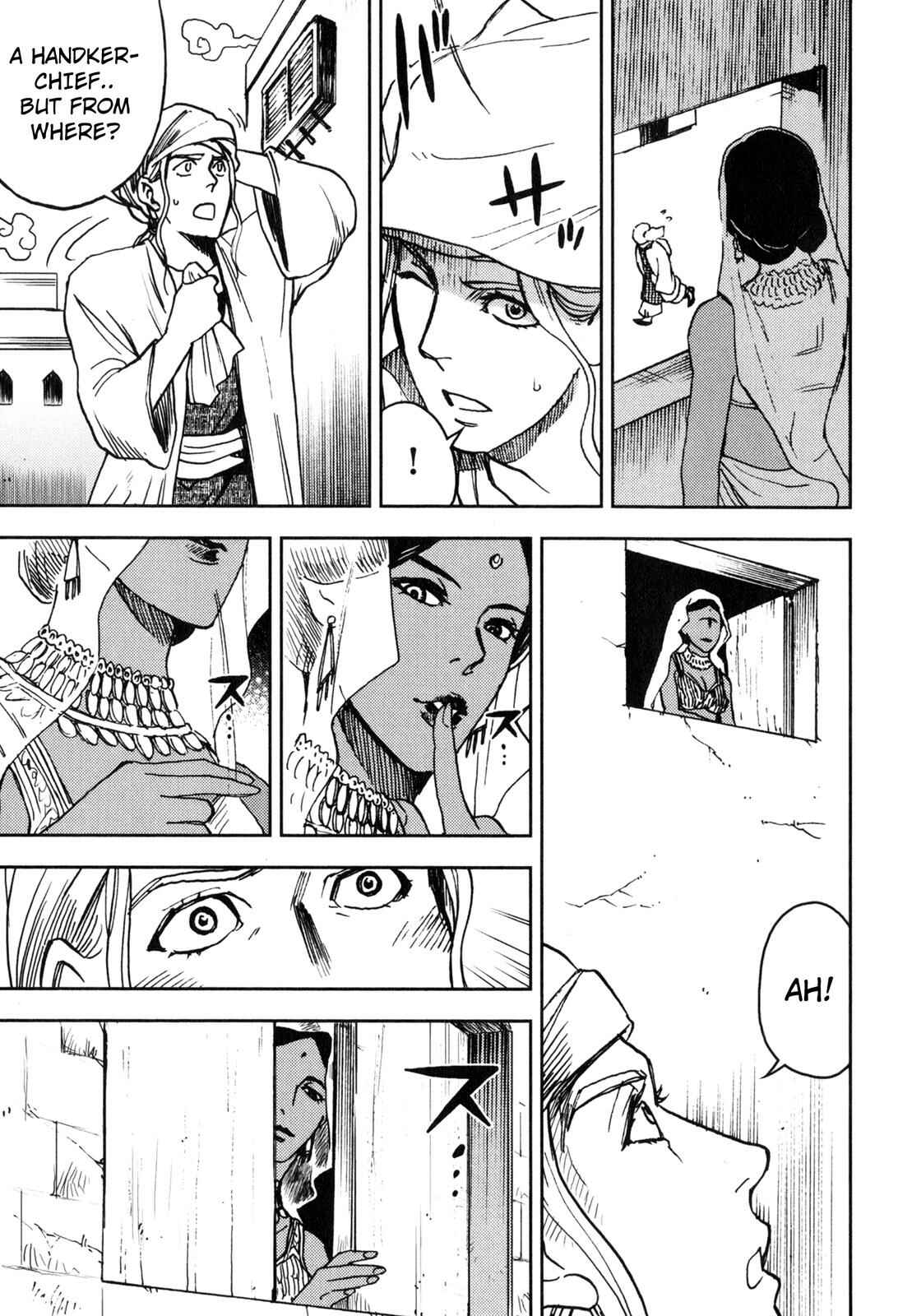 Page 4 Chapter 4 One Thousand and One Nights (Variety Art Works)