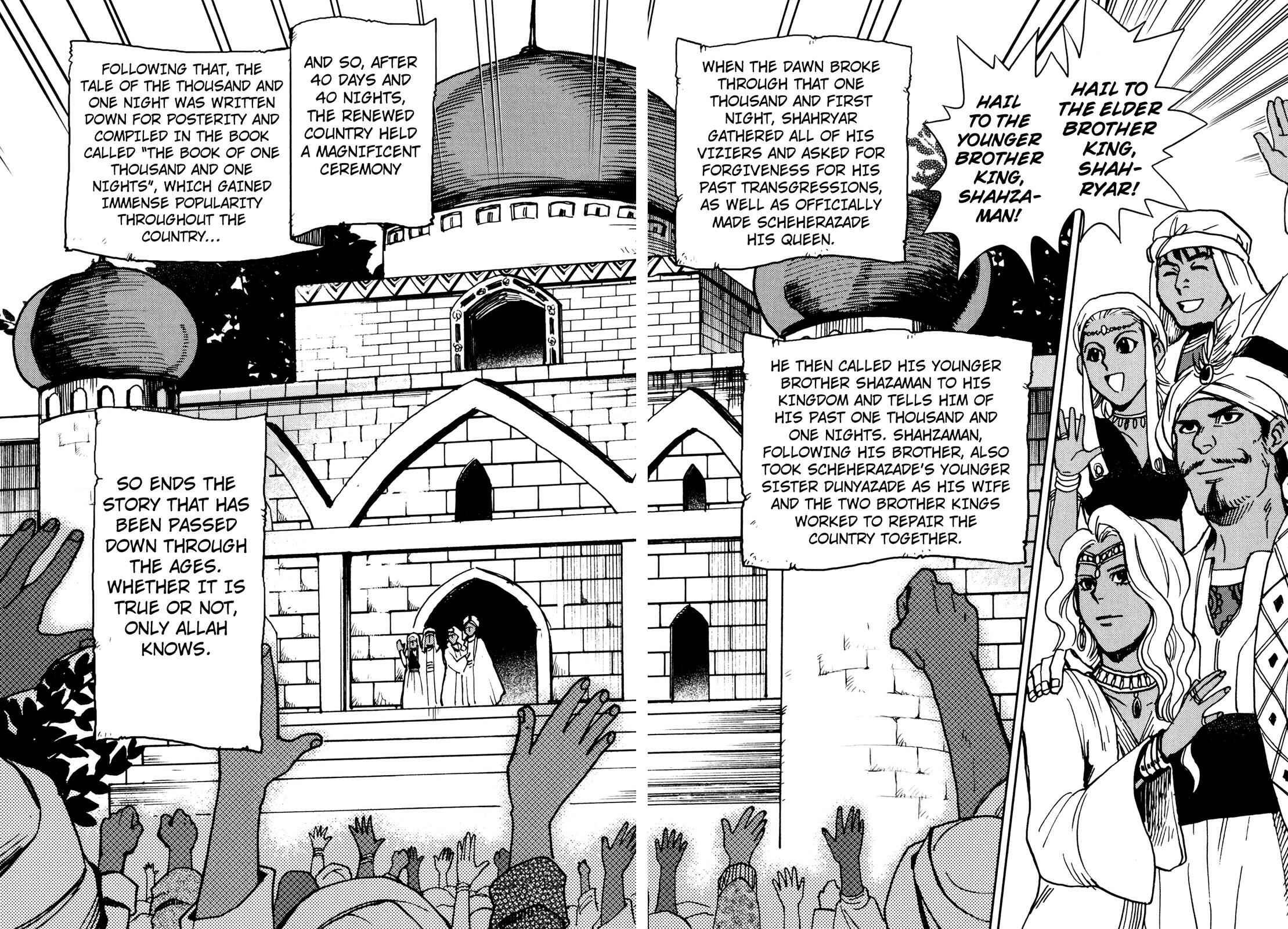 Page 4 Chapter 8 One Thousand and One Nights (Variety Art Works)