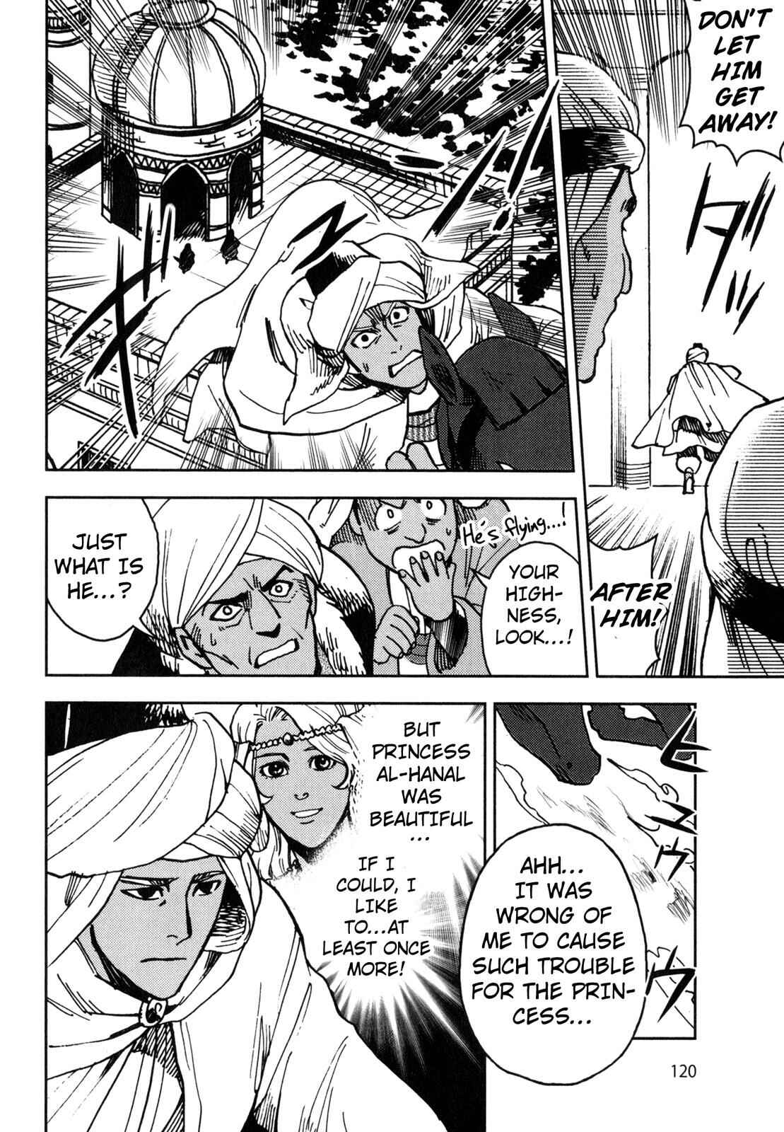 Page 10 Chapter 5 One Thousand and One Nights (Variety Art Works)