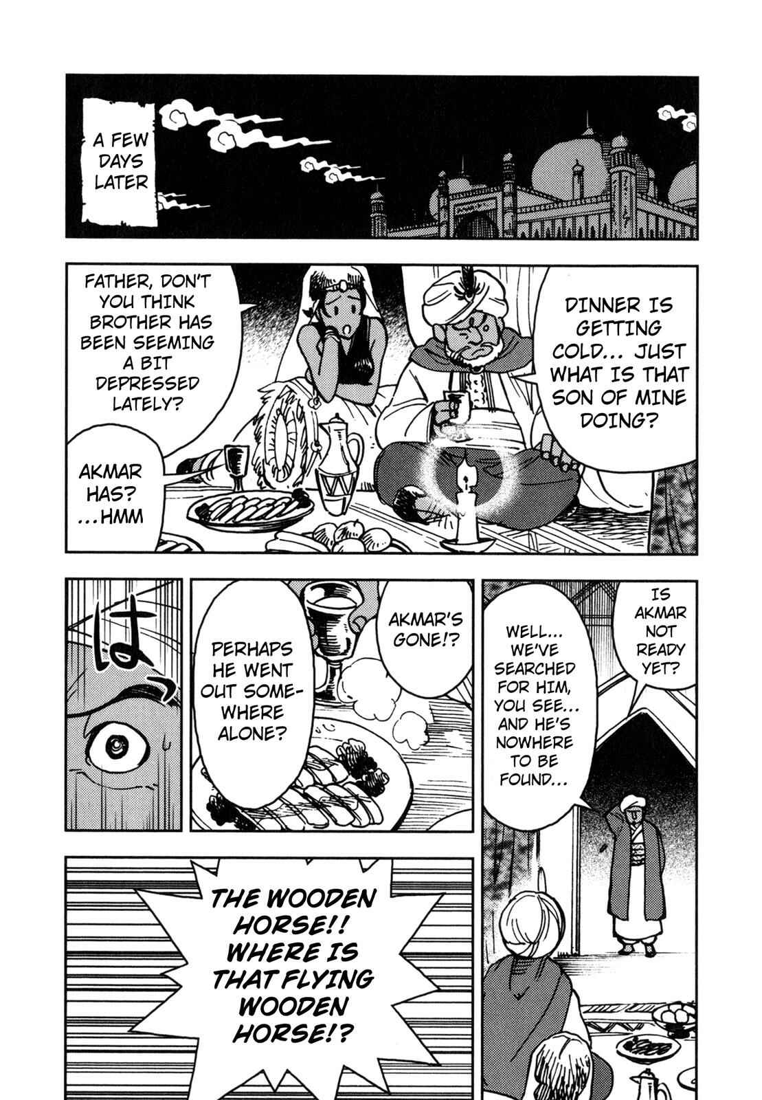 Page 12 Chapter 5 One Thousand and One Nights (Variety Art Works)
