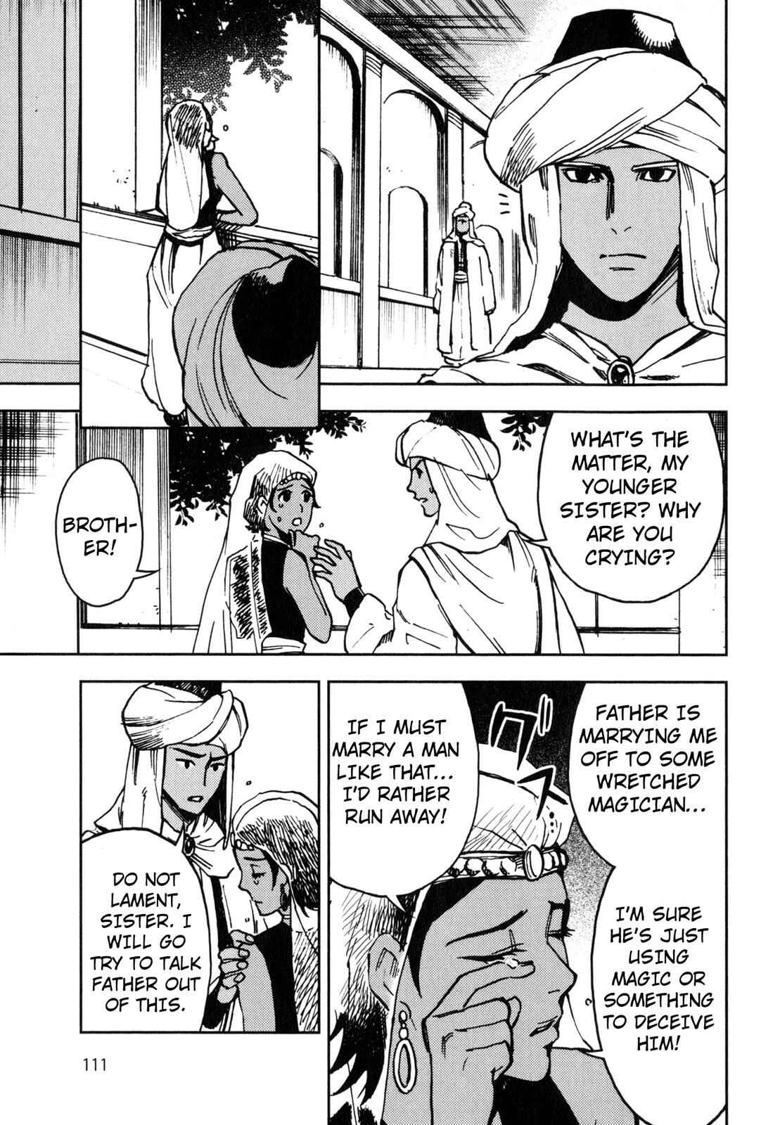 Page 4 Chapter 5 One Thousand and One Nights (Variety Art Works)