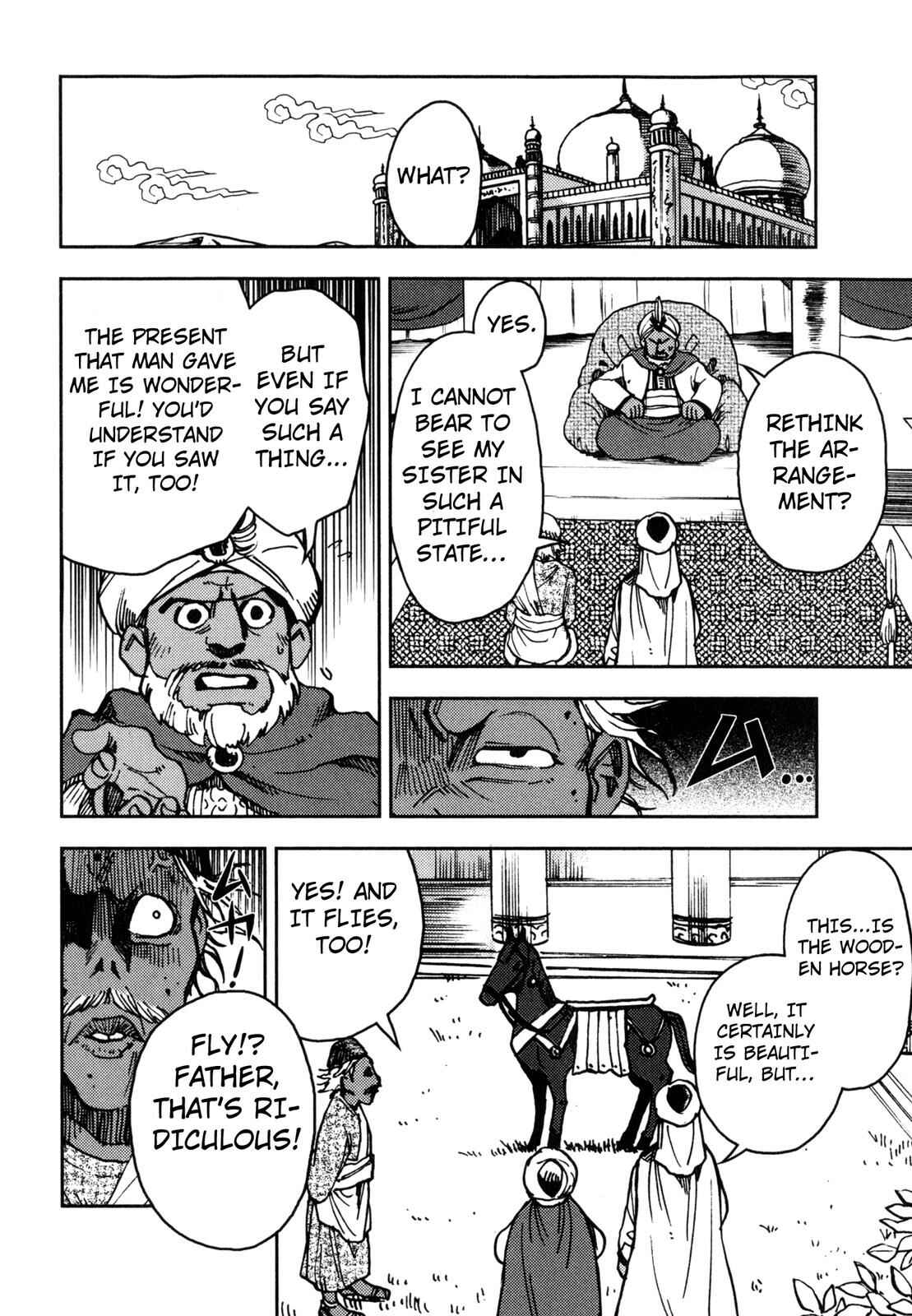 Page 5 Chapter 5 One Thousand and One Nights (Variety Art Works)
