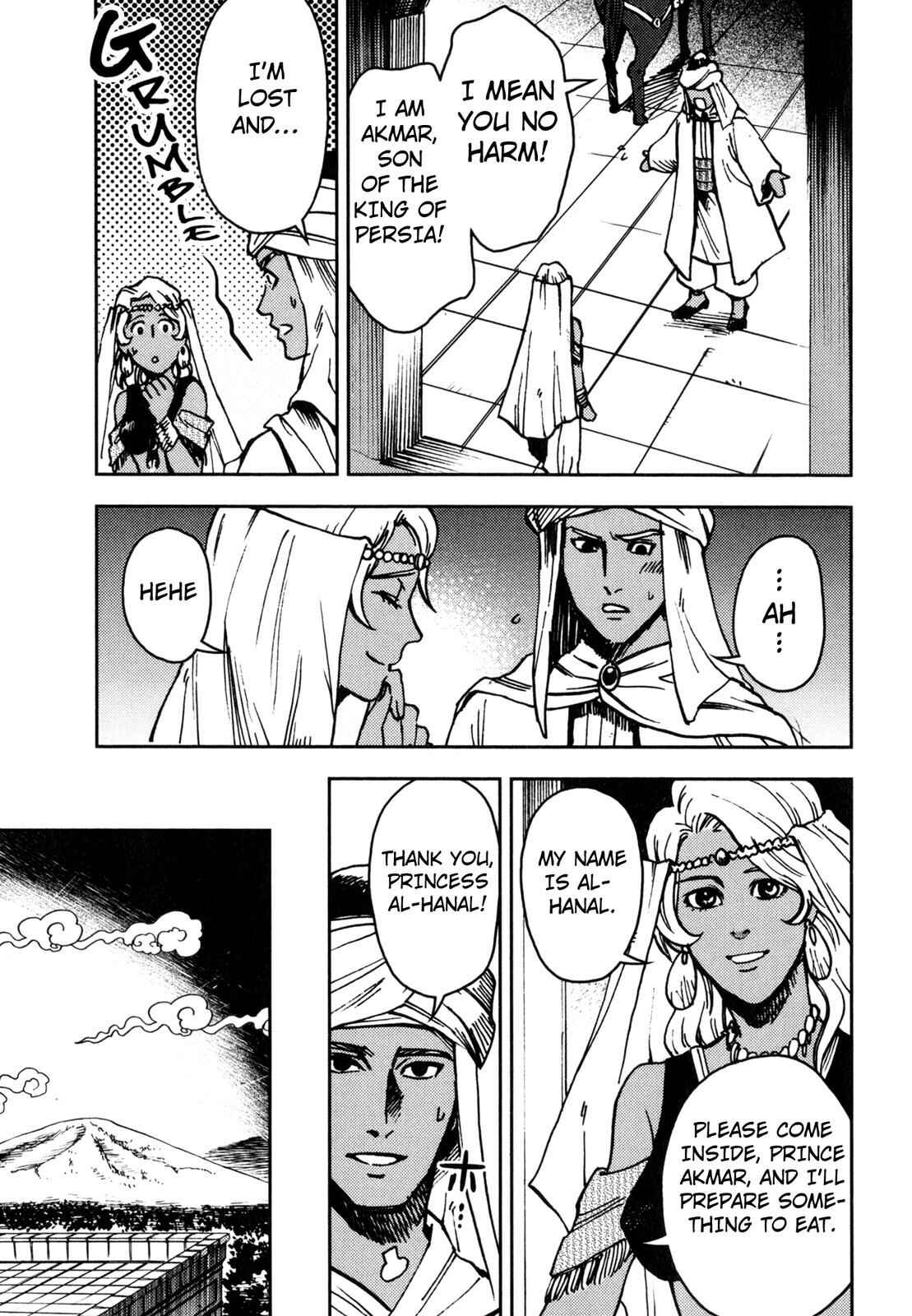 Page 9 Chapter 5 One Thousand and One Nights (Variety Art Works)