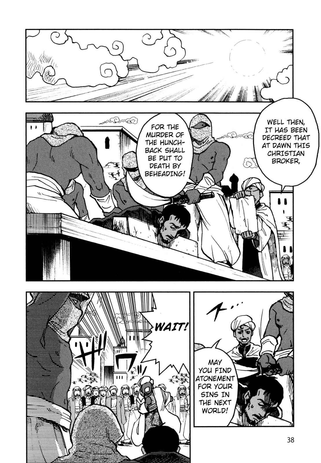 Page 12 Chapter 2 One Thousand and One Nights (Variety Art Works)