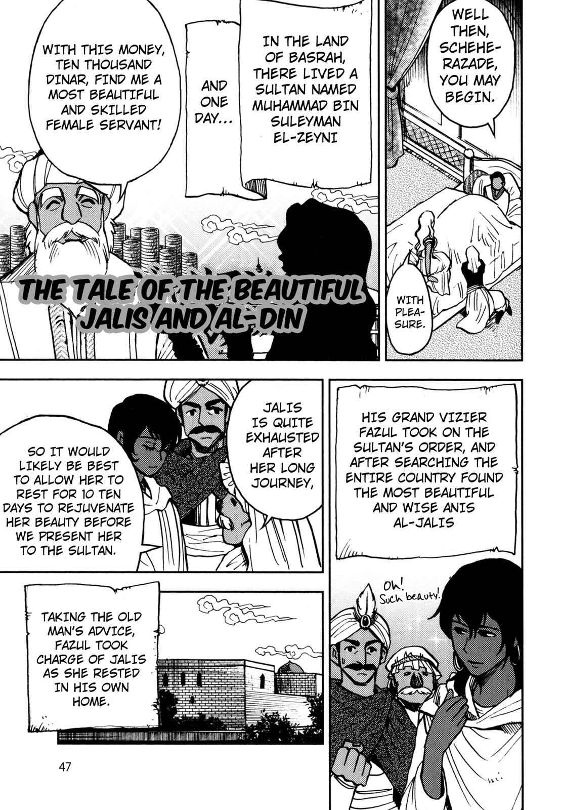 Page 1 Chapter 3 One Thousand and One Nights (Variety Art Works)