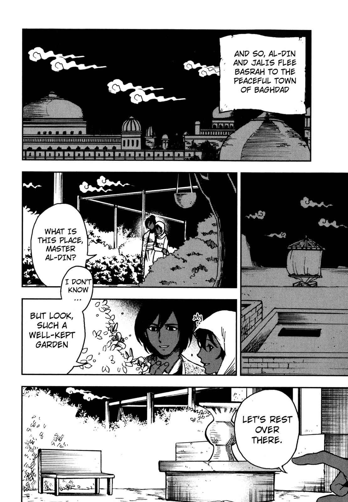 Page 10 Chapter 3 One Thousand and One Nights (Variety Art Works)