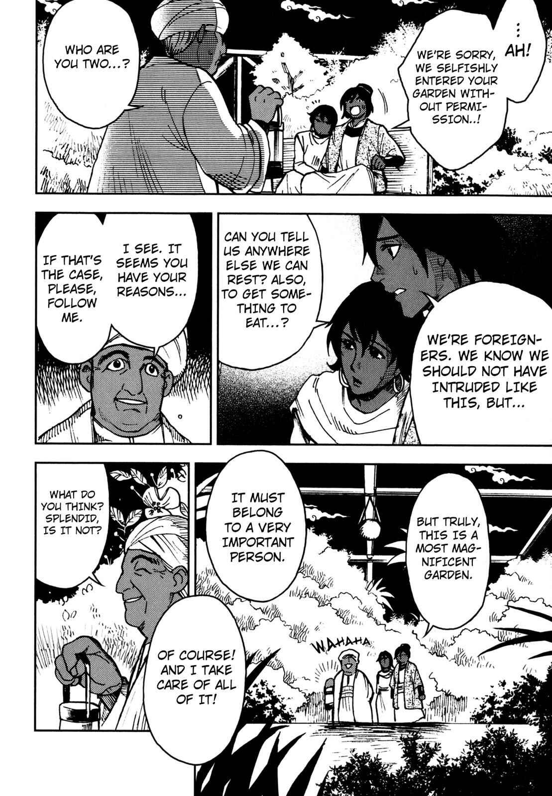 Page 12 Chapter 3 One Thousand and One Nights (Variety Art Works)