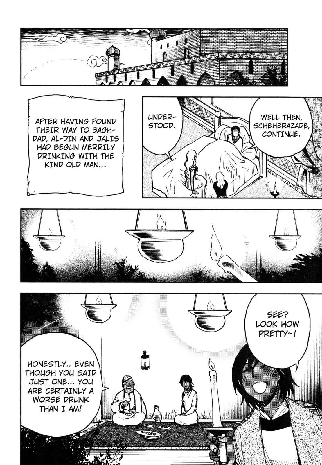 Page 16 Chapter 3 One Thousand and One Nights (Variety Art Works)