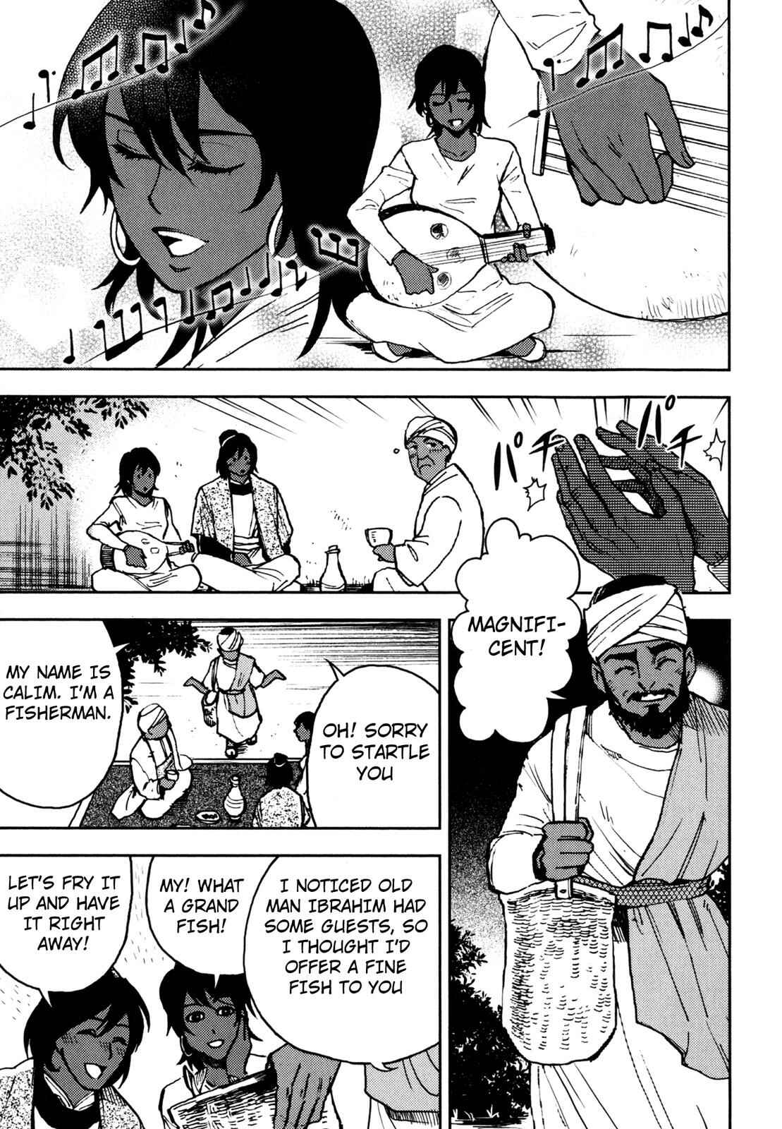 Page 17 Chapter 3 One Thousand and One Nights (Variety Art Works)