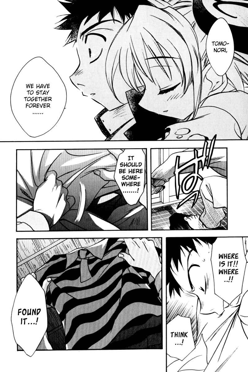 Page 10 Chapter 6 Rizelmine
