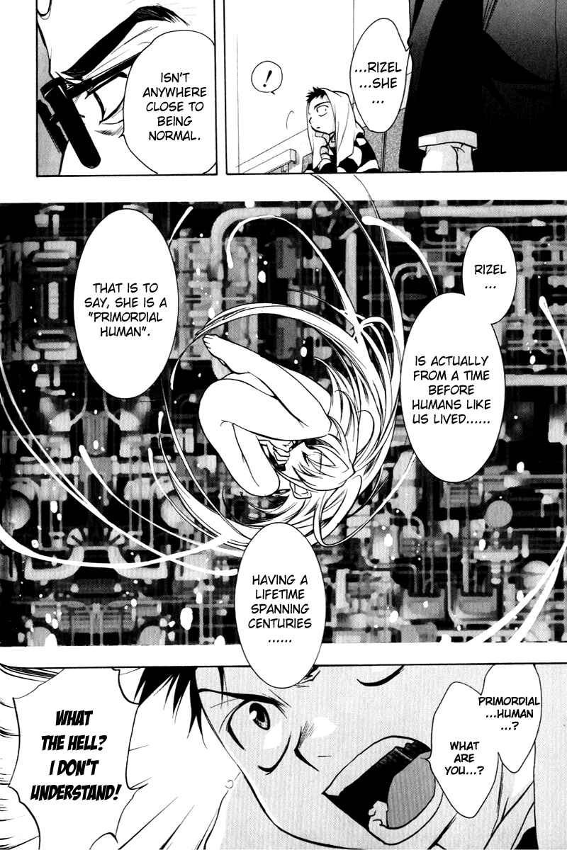 Page 4 Chapter 6 Rizelmine