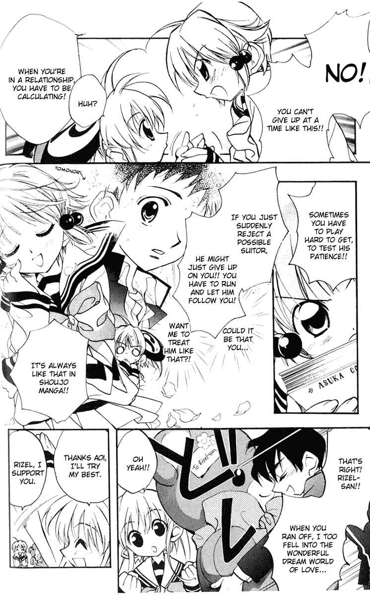Page 10 Chapter 3 Rizelmine