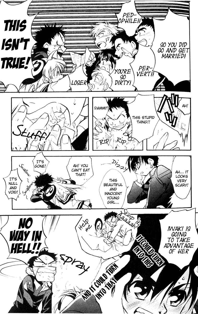 Page 7 Chapter 3 Rizelmine