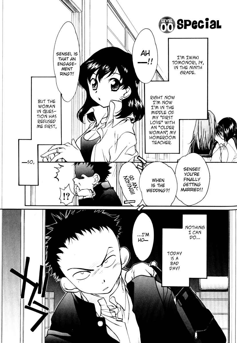 Page 2 Chapter 6.5 Rizelmine