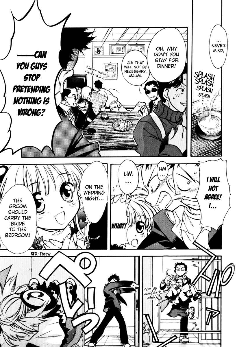Page 6 Chapter 6.5 Rizelmine