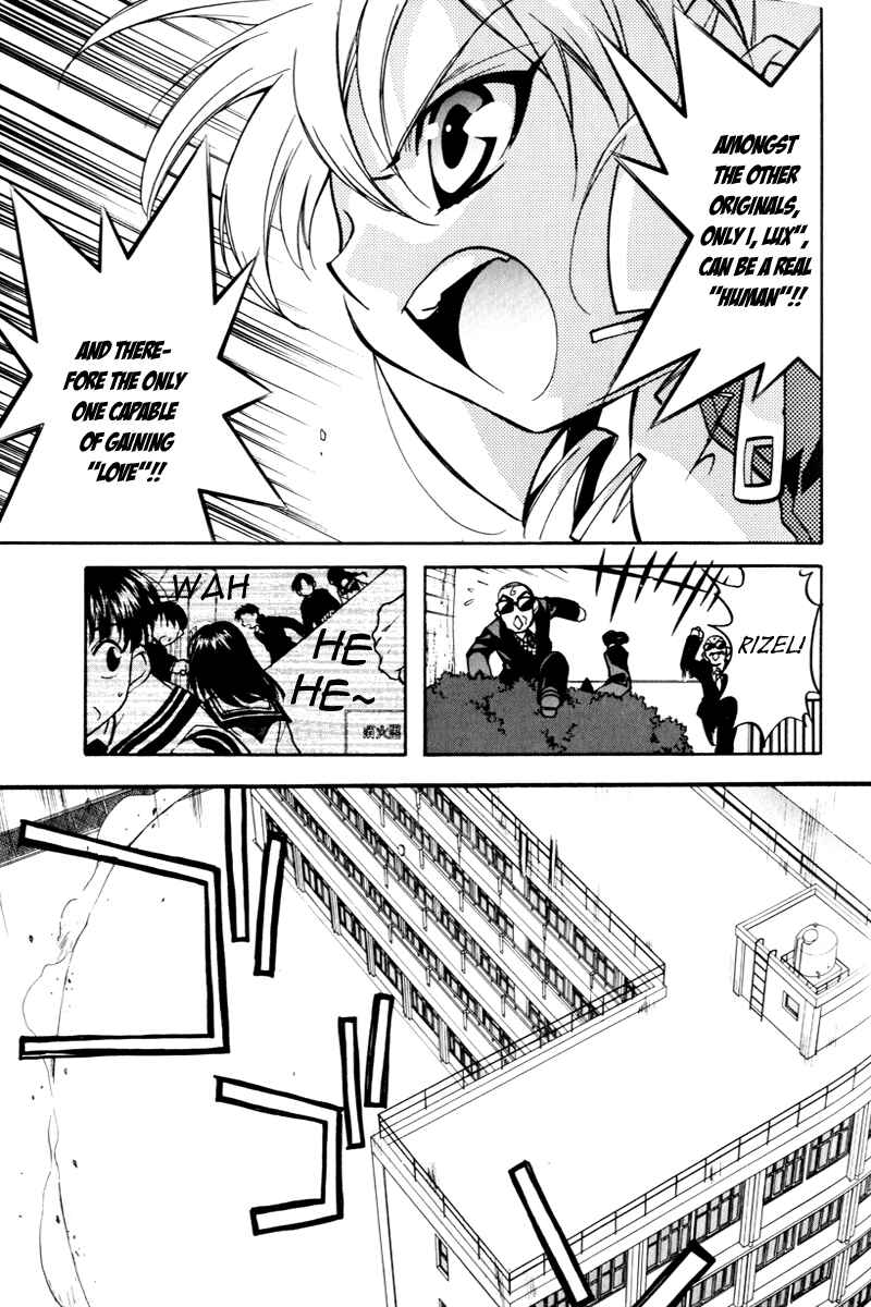 Page 11 Chapter 4 Rizelmine