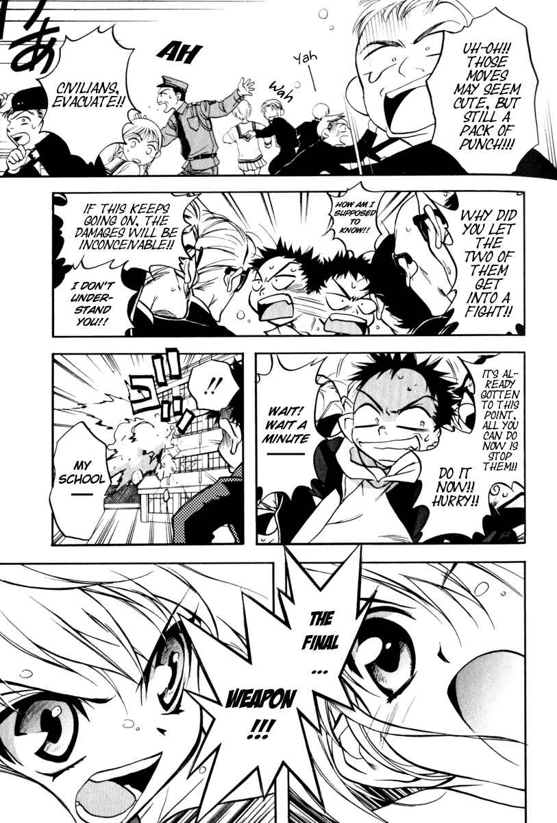 Page 13 Chapter 4 Rizelmine