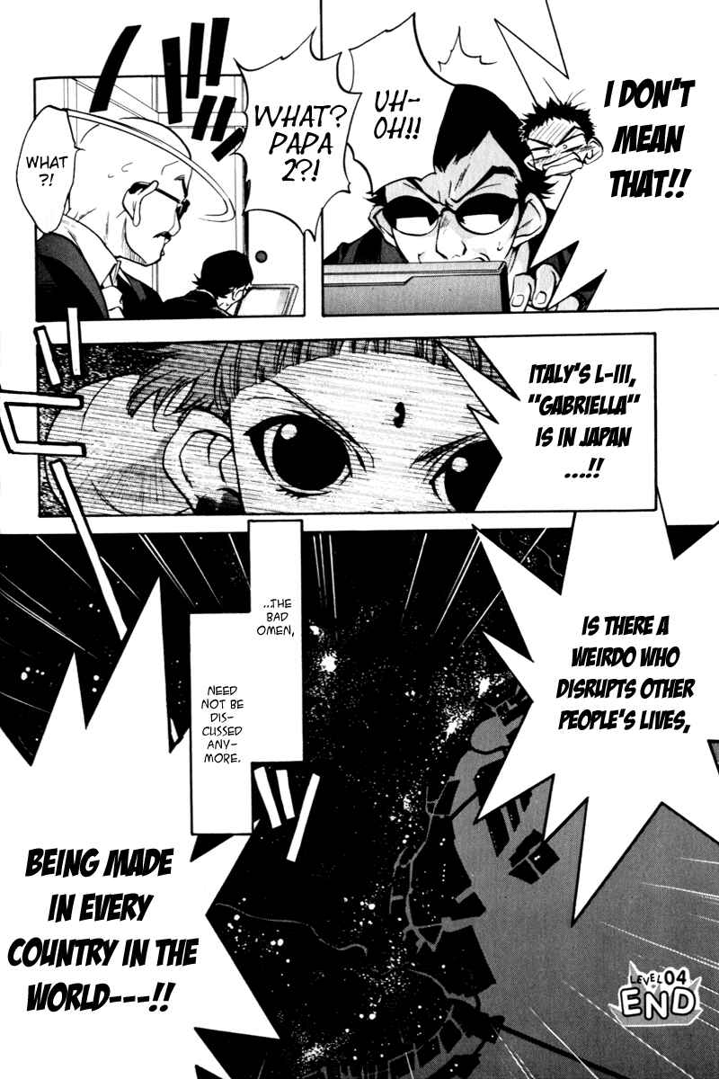 Page 20 Chapter 4 Rizelmine