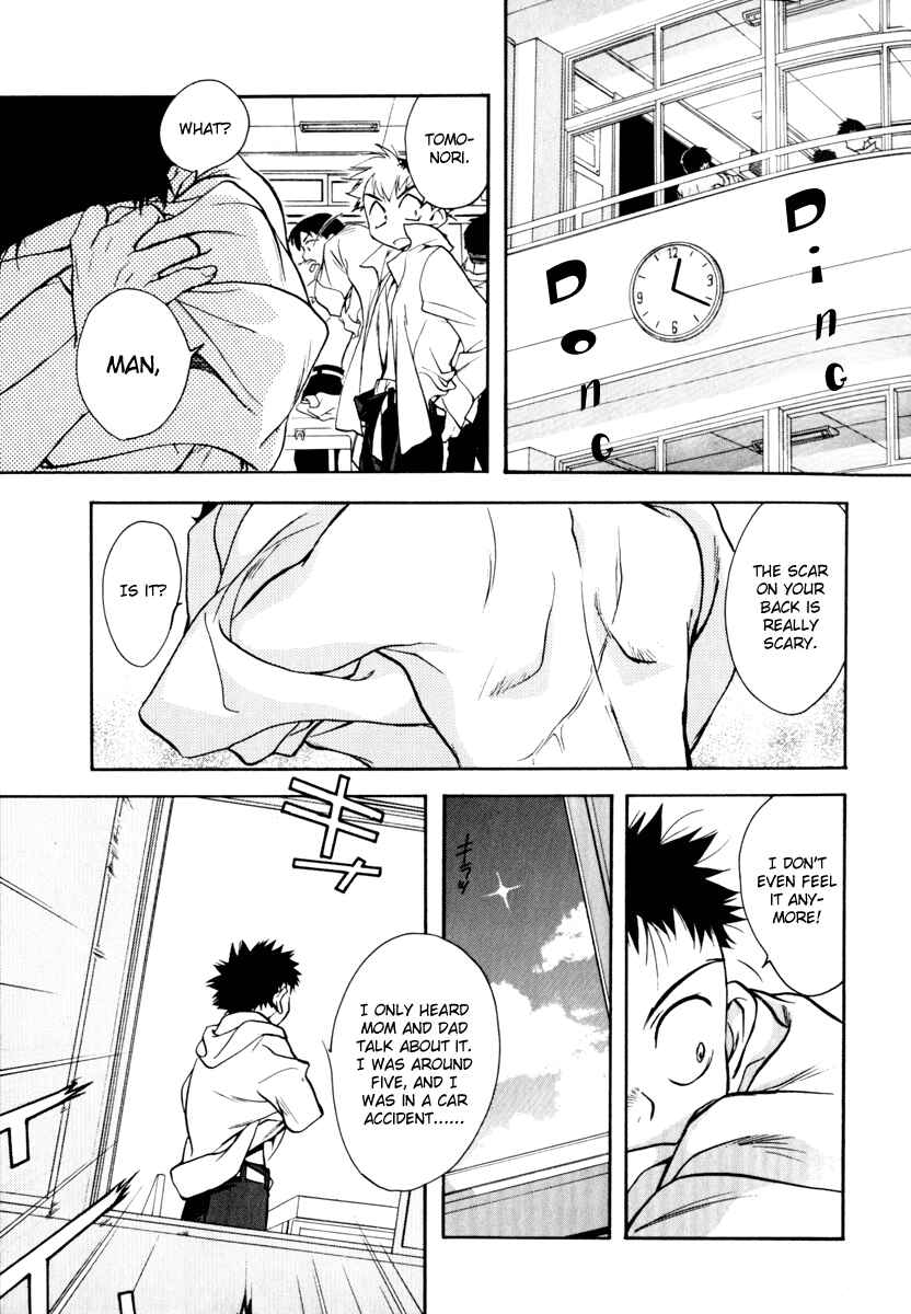 Page 7 Chapter 4 Rizelmine