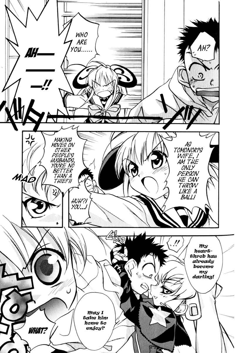Page 9 Chapter 4 Rizelmine
