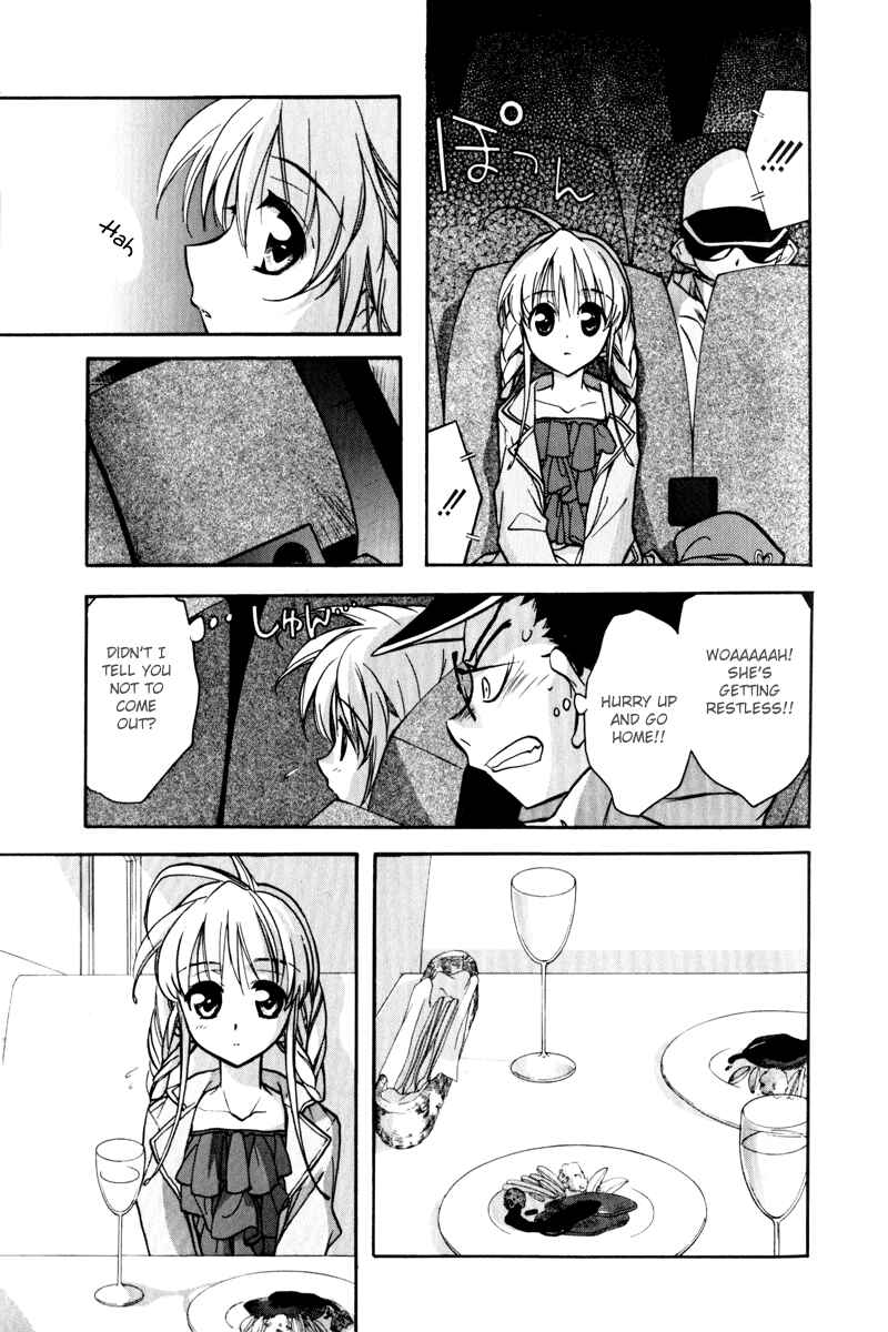 Page 11 Chapter 5 Rizelmine