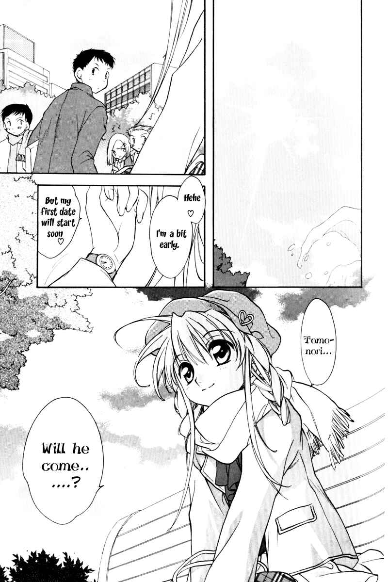 Page 7 Chapter 5 Rizelmine