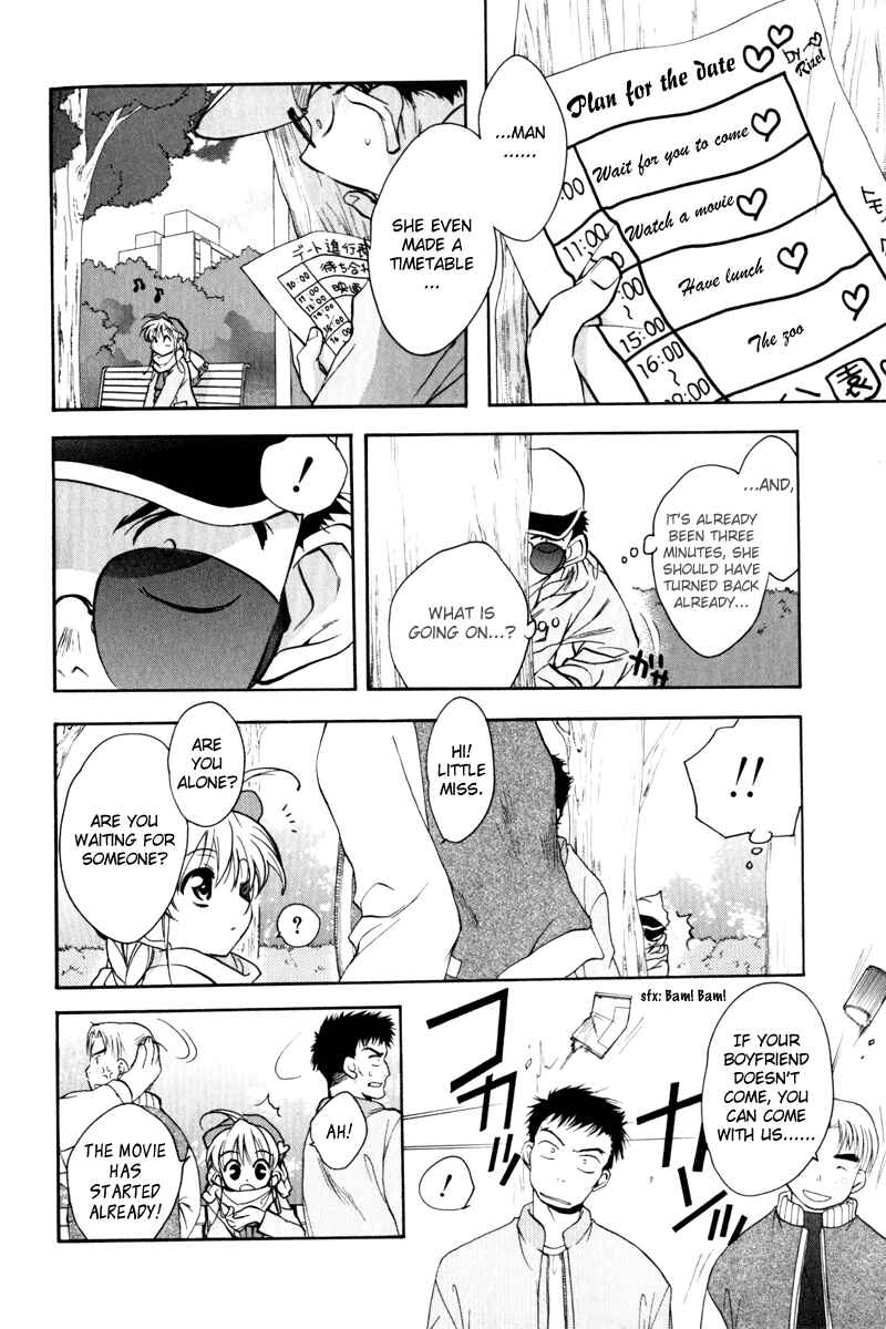 Page 8 Chapter 5 Rizelmine