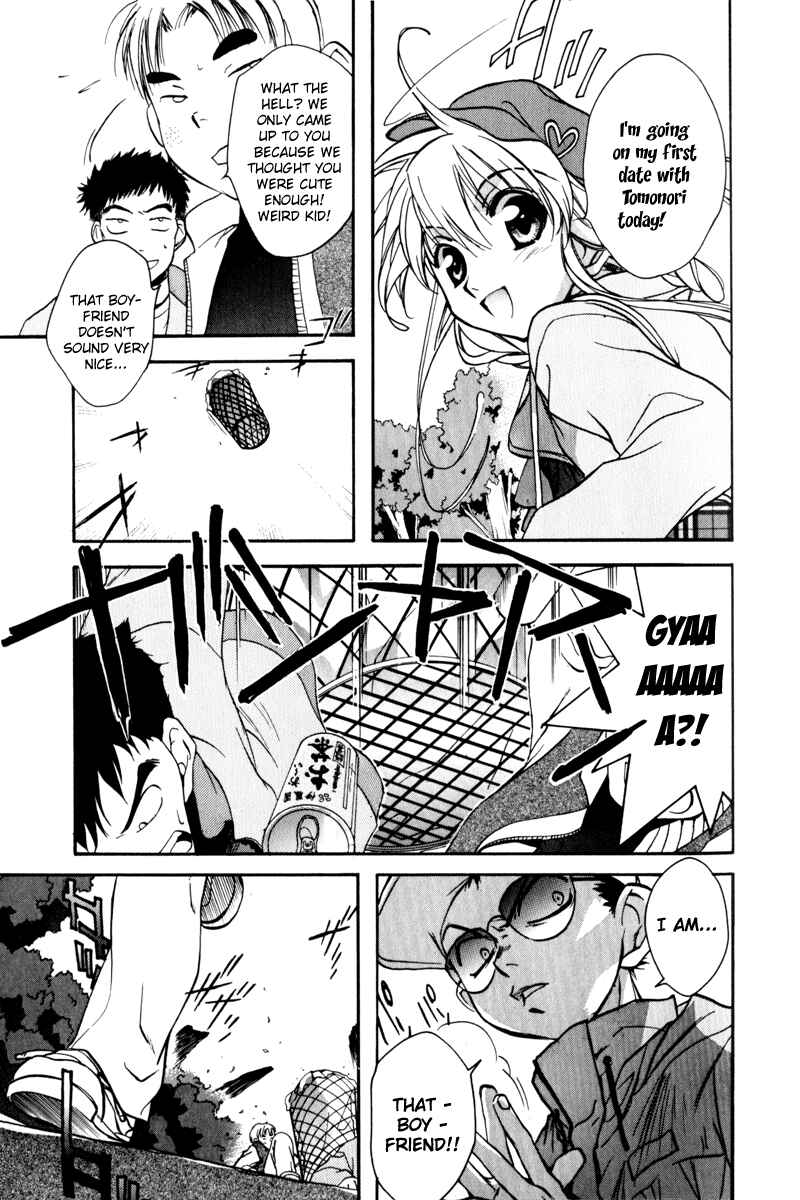 Page 9 Chapter 5 Rizelmine