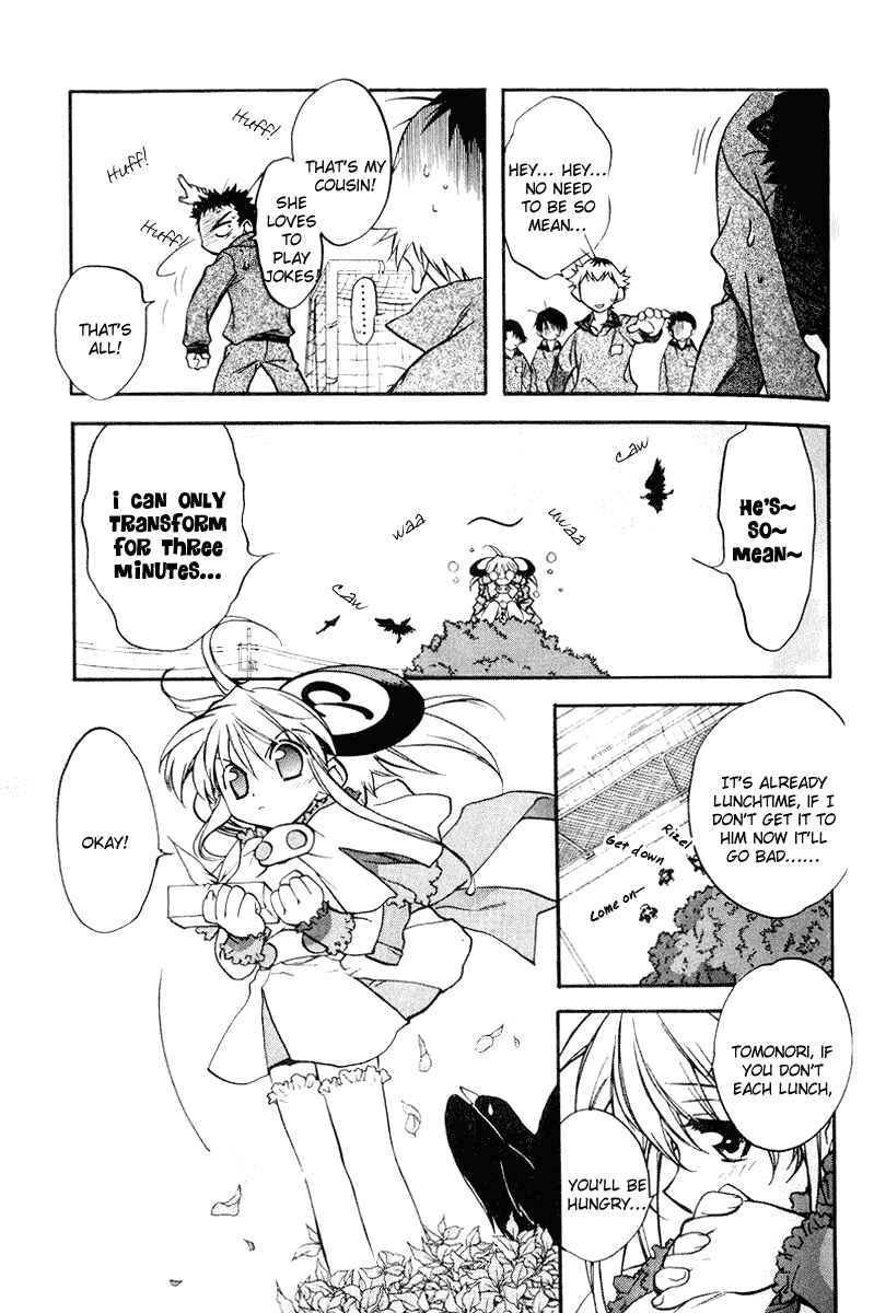 Page 13 Chapter 2 Rizelmine